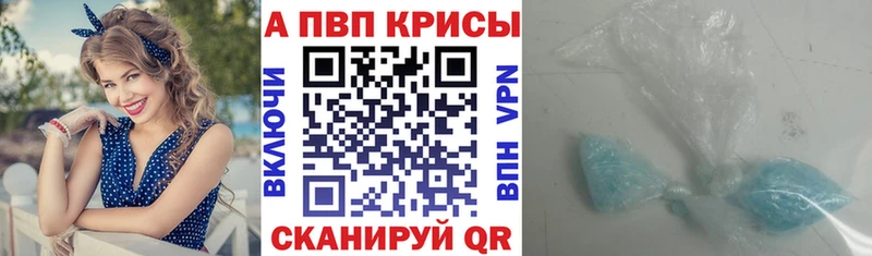 Магазины продажи наркотиков Темников Марихуана АМФЕТАМИН МЕФ