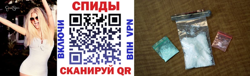 где продают наркотики omg рабочий сайт Amphetamine 97% Темников