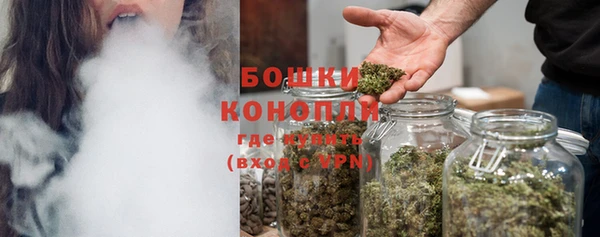 гашишное масло Армянск