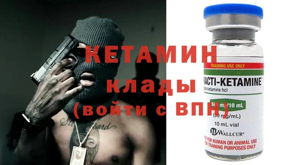гашишное масло Армянск