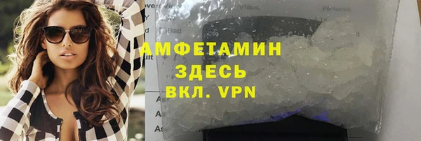 apvp Арсеньев