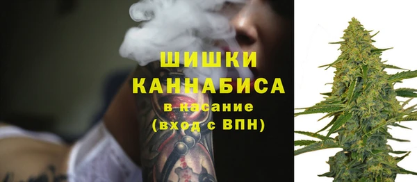 гашишное масло Армянск
