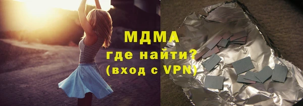 гашишное масло Армянск