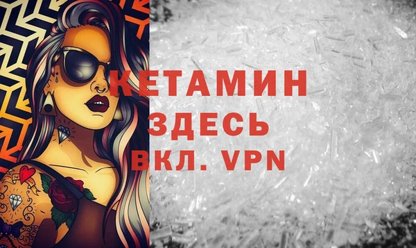 гашишное масло Армянск