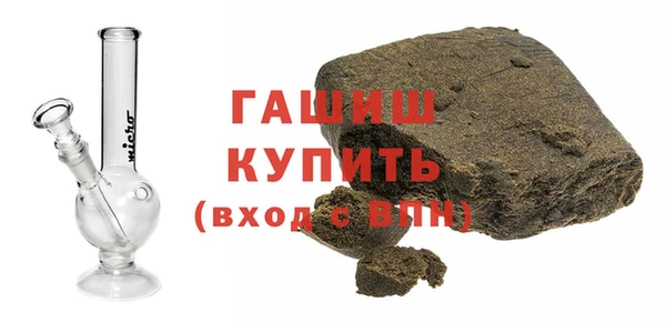 apvp Арсеньев