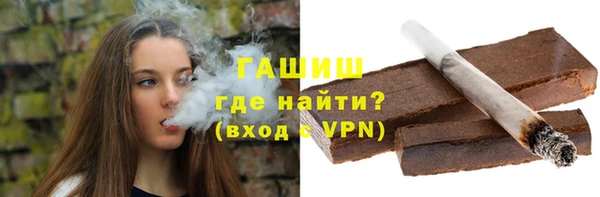 apvp Арсеньев