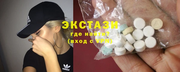 прущие грибы Аркадак