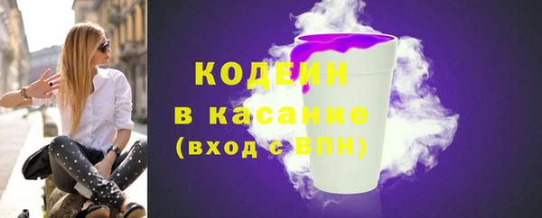 гашишное масло Армянск