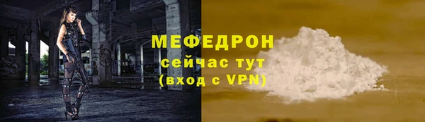 apvp Арсеньев