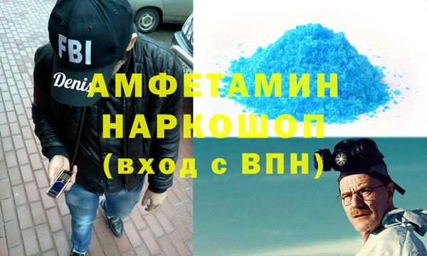 apvp Арсеньев