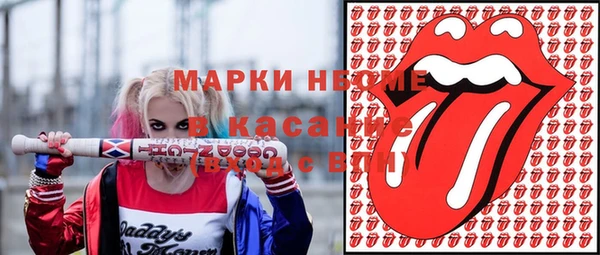 apvp Арсеньев