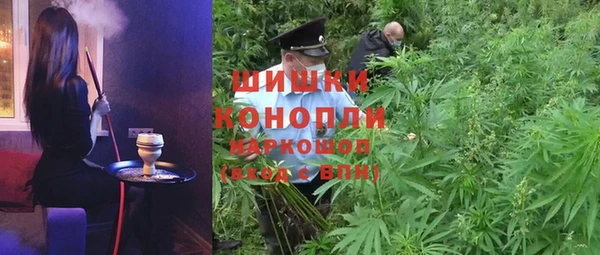 гашишное масло Армянск